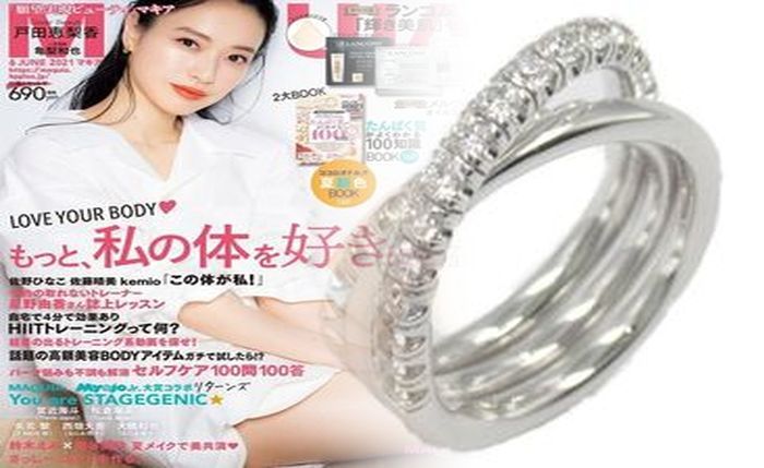 カルティエ 三 連 リング 中古