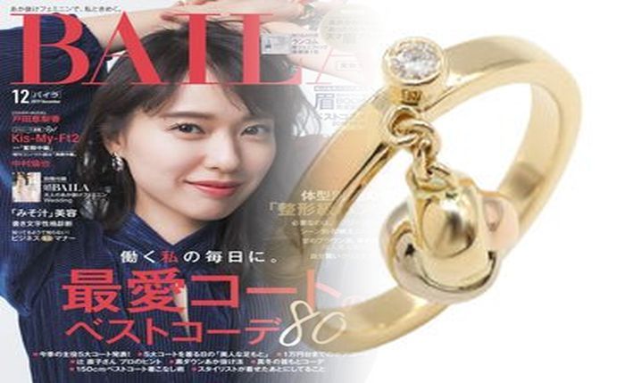 カルティエ 5 連 リング 定価