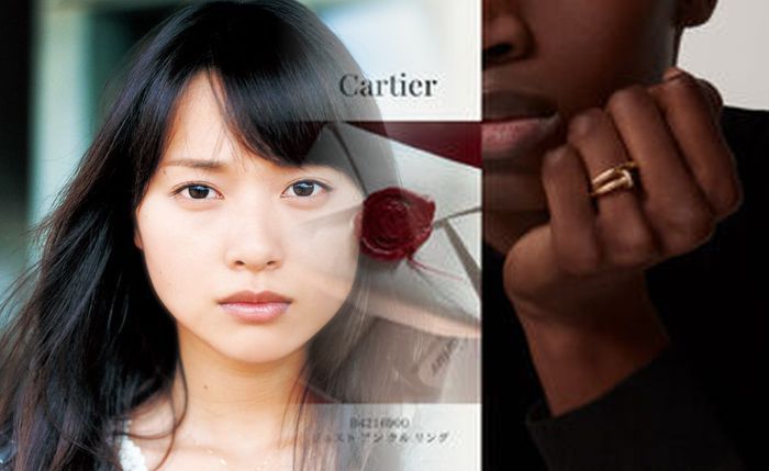 カルティエ 指輪 安く 買う 方法
