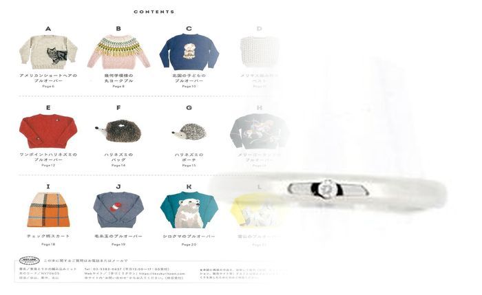 カルティエ 結婚 指輪 ダイヤ なし