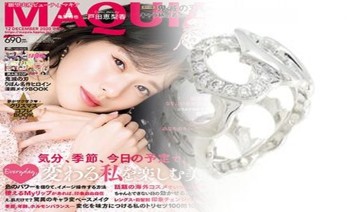 カルティエ ホワイト ゴールド 指輪