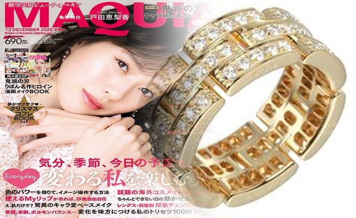 カルティエ トリニティ リング 値段