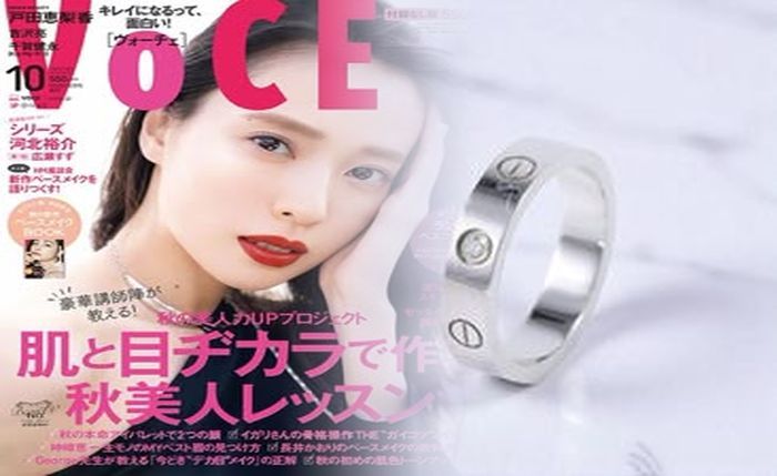 カルティエ トリニティ リング 50 代