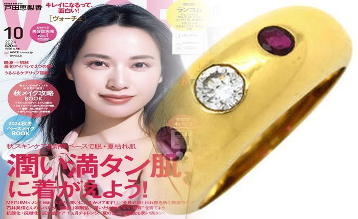 カルティエ 婚約 指輪 バレリーナ パヴェ