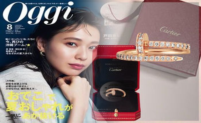 カルティエ トリニティ リング 結婚 指輪