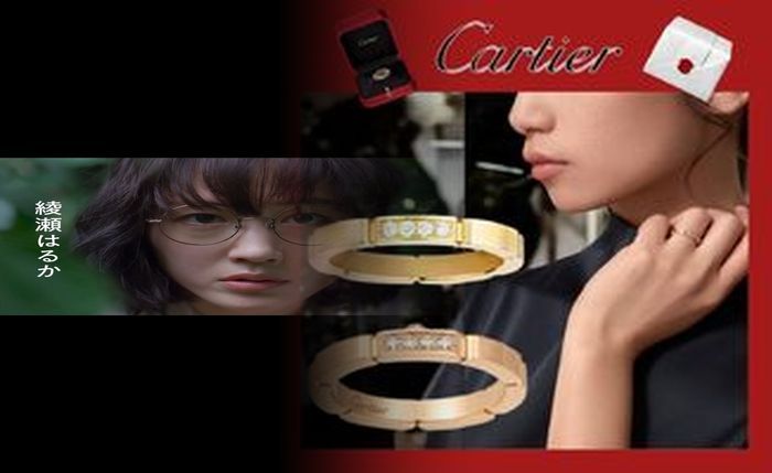 結婚 指輪 カルティエ 価格