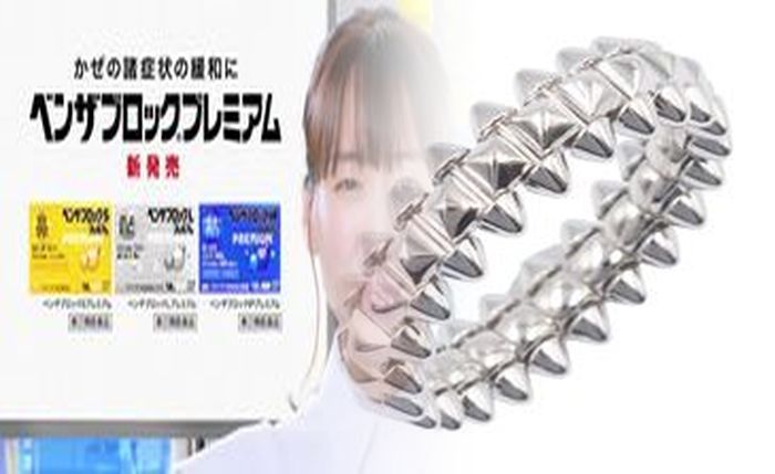 登坂 広臣 カルティエ 指輪