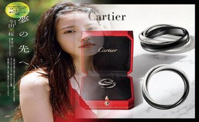 カルティエ 婚約 指輪 店舗