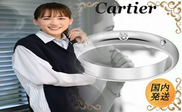 カルティエ 指輪 サイズ 49