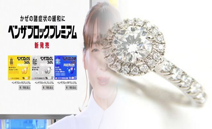 カルティエ 三 連 リング 中古