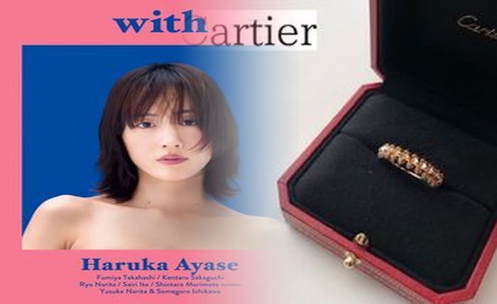 カルティエ ゴールド 結婚 指輪