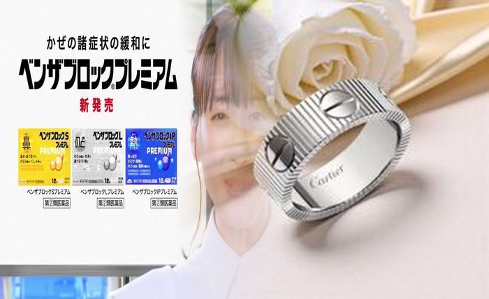 カルティエ 指輪 サイズ 直し 価格