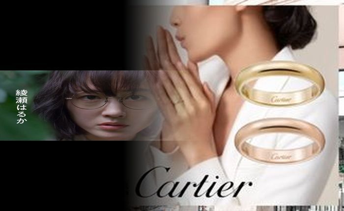 カルティエ リング 偽物 見分け 方