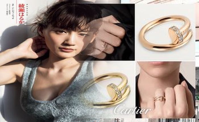 婚約 指輪 カルティエ バレリーナ 価格