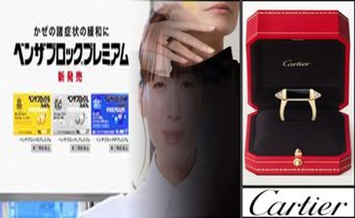 カルティエ 結婚 指輪 ホワイト ゴールド