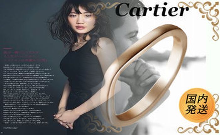 カルティエ 婚約 指輪 70 万
