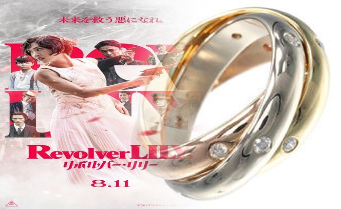 カルティエ 3 連 リング 意味