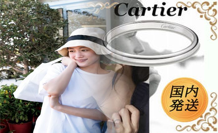 カルティエ 1895 結婚 指輪