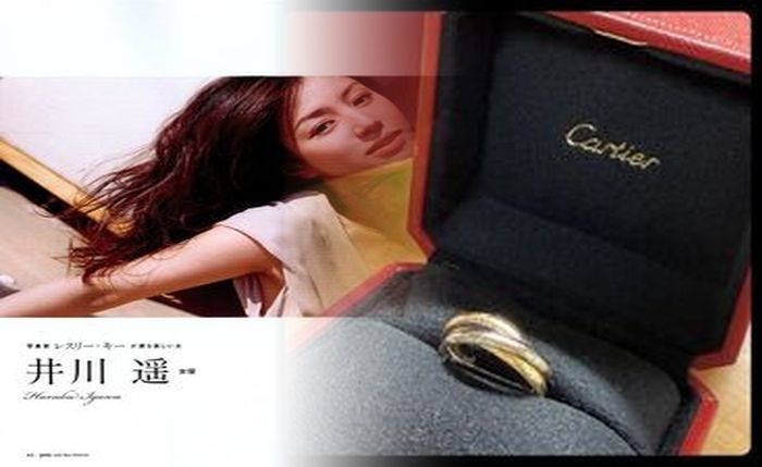 カルティエ ピンキー リング 値段