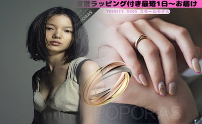 カルティエ 指輪 トリニティ 刻印