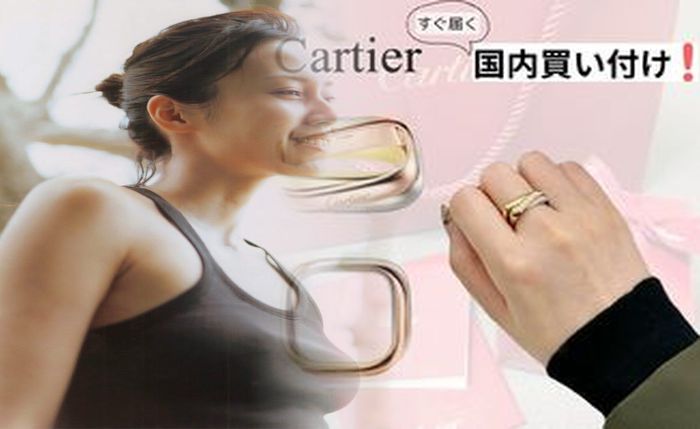 カルティエ 結婚 指輪 重ね 付け