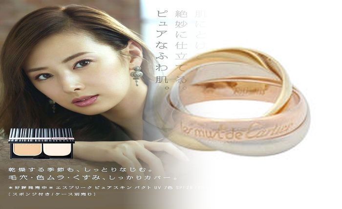 カルティエ 結婚 指輪 刻印 文字数