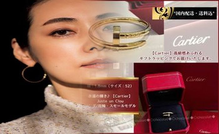 カルティエ 指輪 5 万