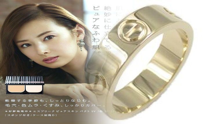 【2024年最新】カルティエ結婚指輪 神戸 完全ガイド｜人気コレクション・失敗しない選び方＆店舗予約を徹底解説！