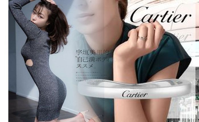 【2026年最新】カルティエ結婚指輪の価格を徹底解説！平均相場・人気モデル・年収目安まで完全ガイド｜失敗しない選び方
