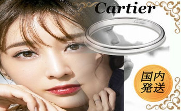 【2025年予測】カルティエ婚約指輪の相場徹底解説！人気モデル・年収別予算・後悔しない選び方完全ガイド