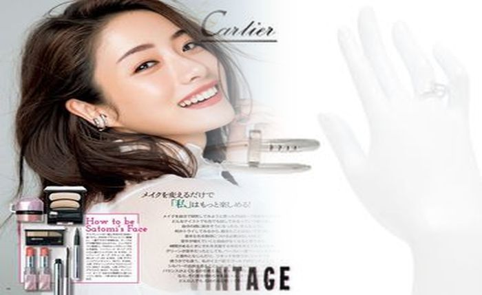 カルティエ 指輪 サイズ 52