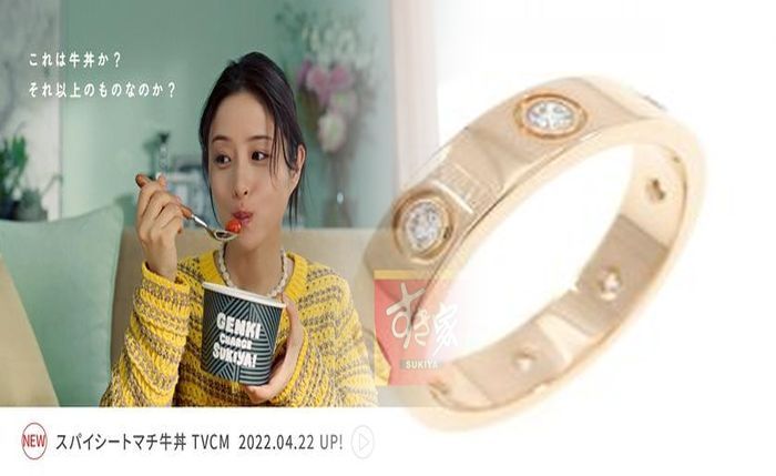 カルティエ 指輪 一 粒 ダイヤ