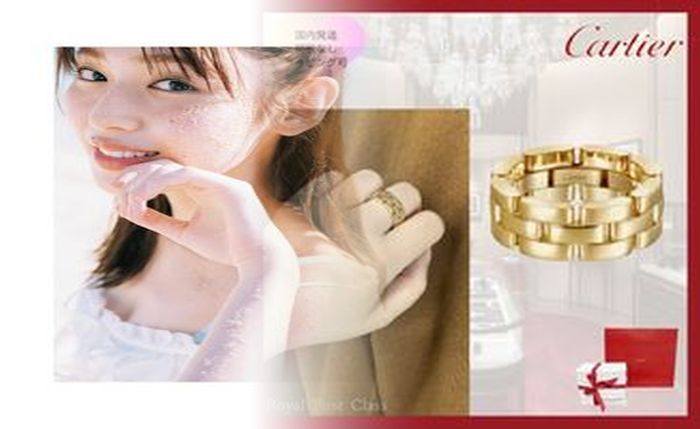 カルティエ ダイヤ リング 買取