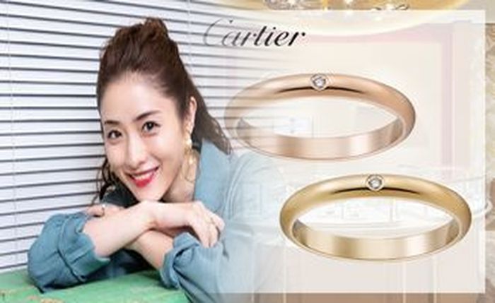 カルティエ 1895 結婚 指輪