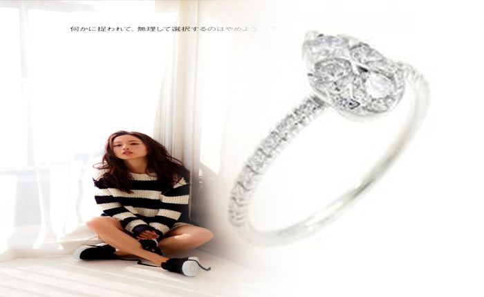 たかみ な 結婚 指輪 カルティエ