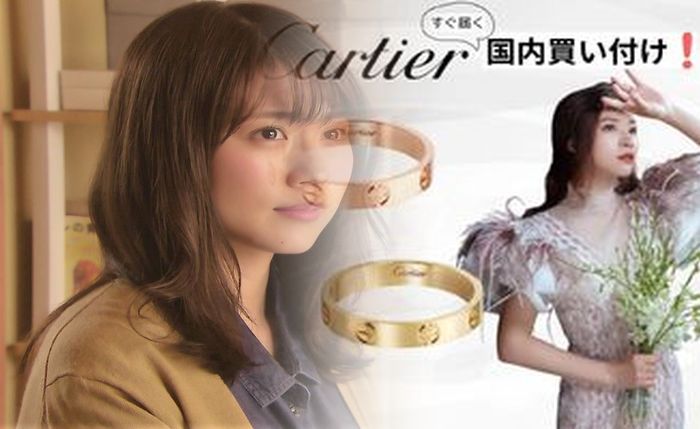 カルティエ 指輪 サイズ 直し 無料