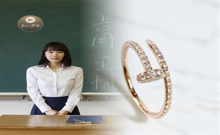 安室 奈美恵 結婚 指輪 カルティエ