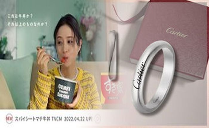 カルティエ 結婚 指輪 ペア リング