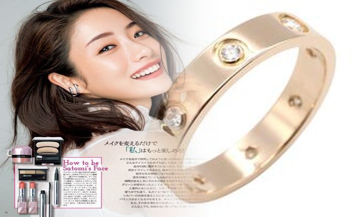 カルティエ 婚約 指輪 バレリーナ パヴェ