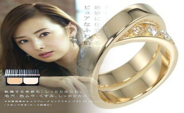 カルティエ バレリーナ ウェディング リング