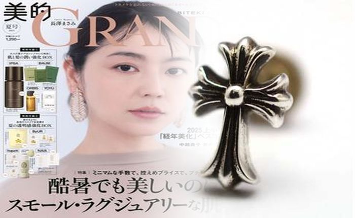 クロム ハーツ ピアス メンズ 人気