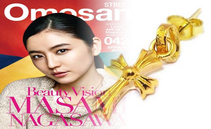 クロム ハーツ ピアス 22k