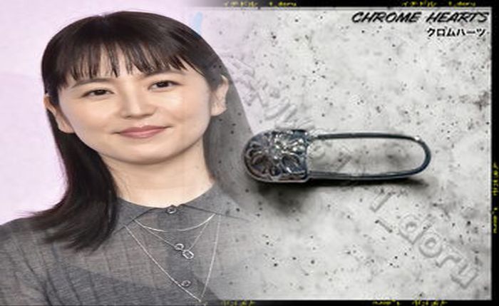 櫻井 翔 ピアス クロム ハーツ