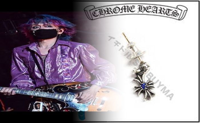 クロム ハーツ スター ピアス