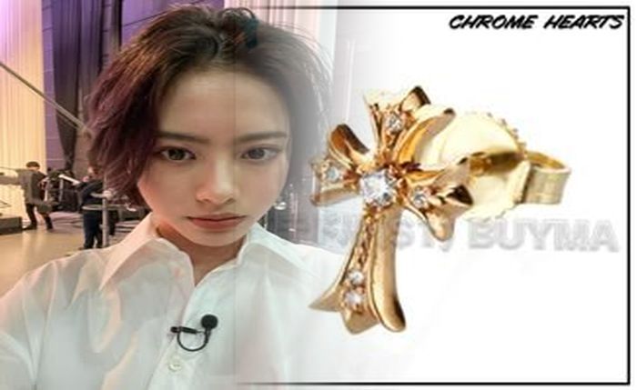クロム ハーツ クロス ピアス