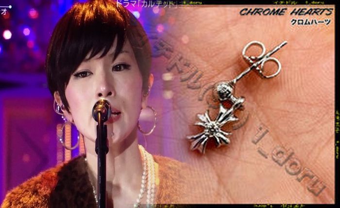 中間 淳太 ピアス クロム ハーツ