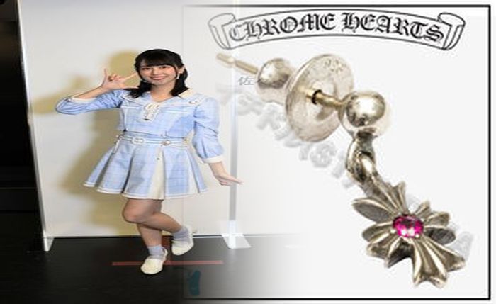 クロム ハーツ ピアス 三代目