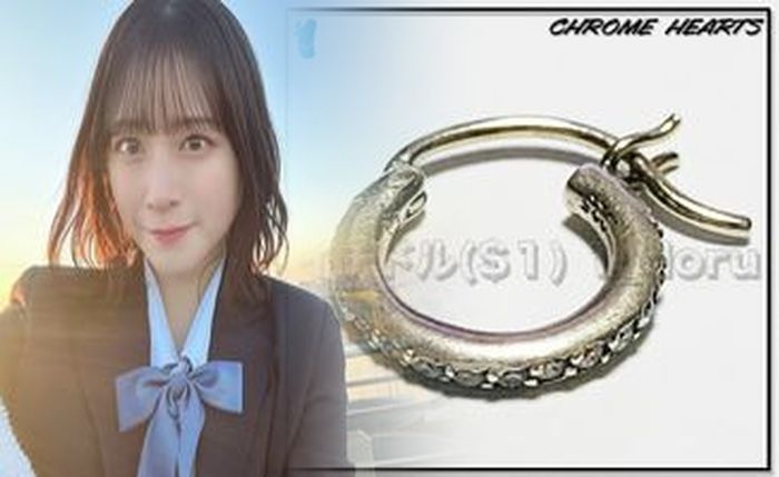 クロム ハーツ ピアス 22k