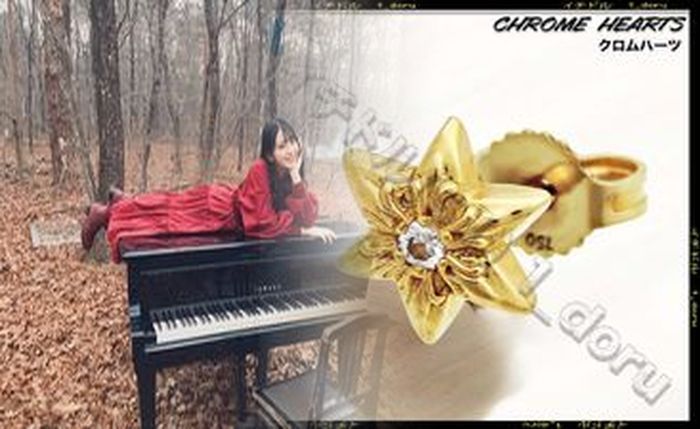 中間 淳太 ピアス クロム ハーツ