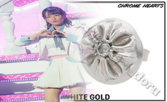 クロム ハーツ ピアス 買取 相場